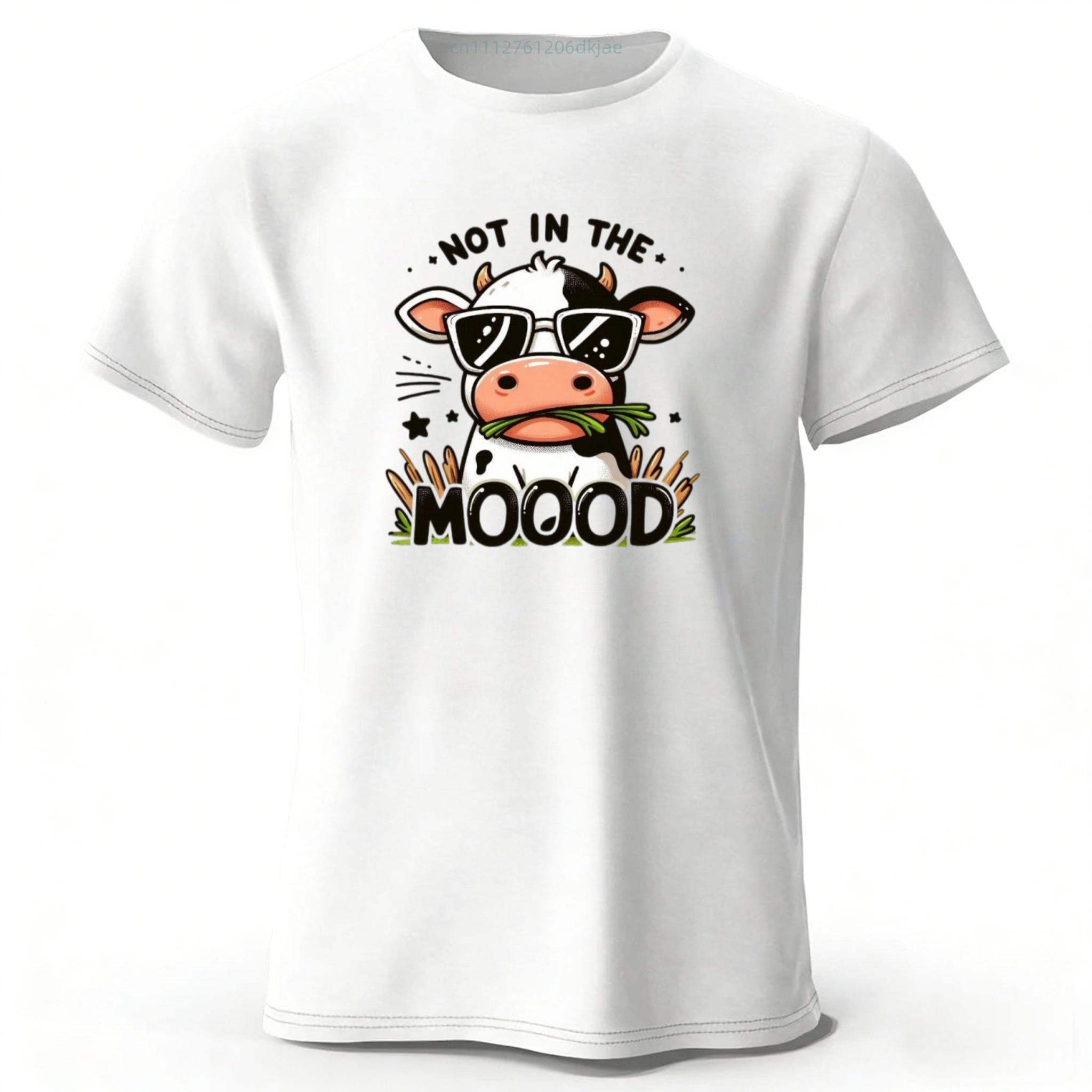 

Summer New Funny Fun Cool Pulling Cow Cotton Short Sleeved MensWomens Loose Large Soft and Comfortable Tshirt Top 4XL