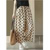 Women's Summer Loose Draped Thin Section Wide Leg Pants Polka Dot Design Casual Nine Minute Pants