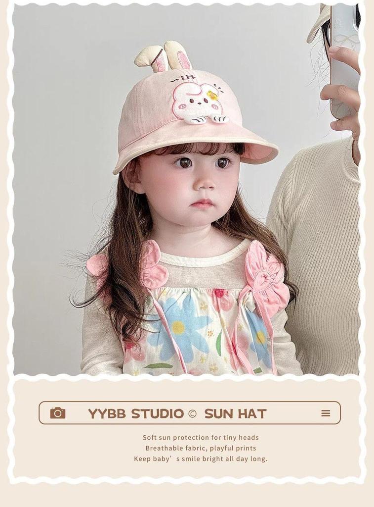 Kids' Cartoon Baseball Cap - Wide Brim Sun Protection Hat for Spring and Autumn