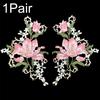 1Pair Dress Embroidered Fashion Embroidered Decals Fabric Sticker Lingerie Breast Flower Sewing DIY Polyester Flower Applique