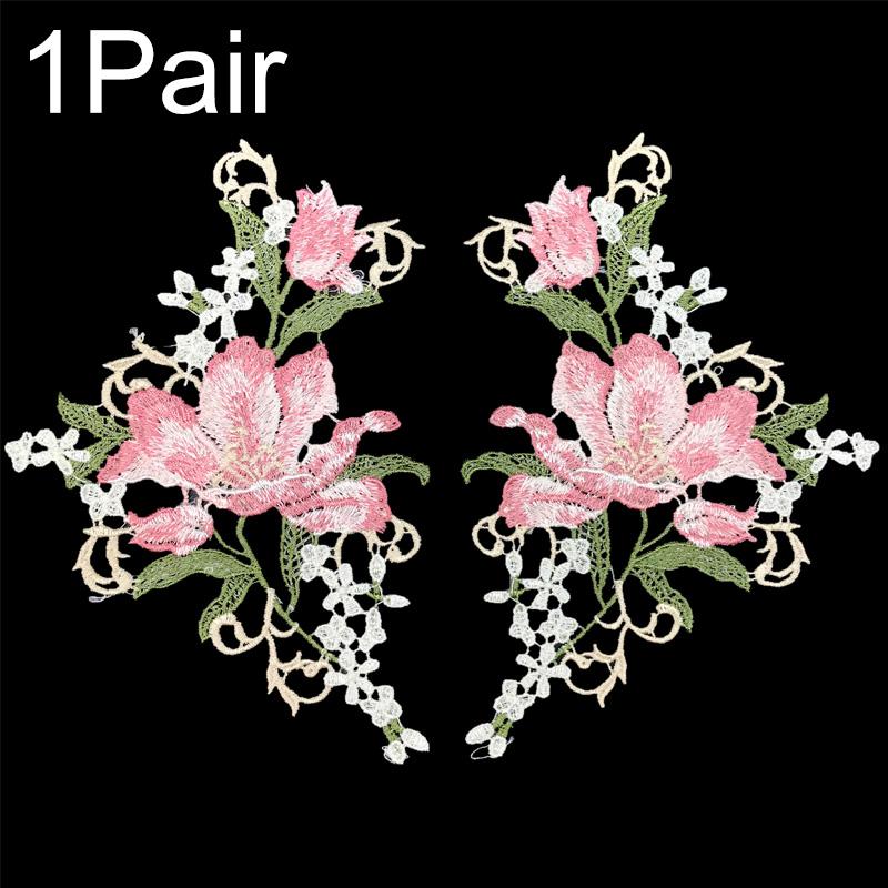 1Pair Dress Embroidered Fashion Embroidered Decals Fabric Sticker Lingerie Breast Flower Sewing DIY Polyester Flower Applique