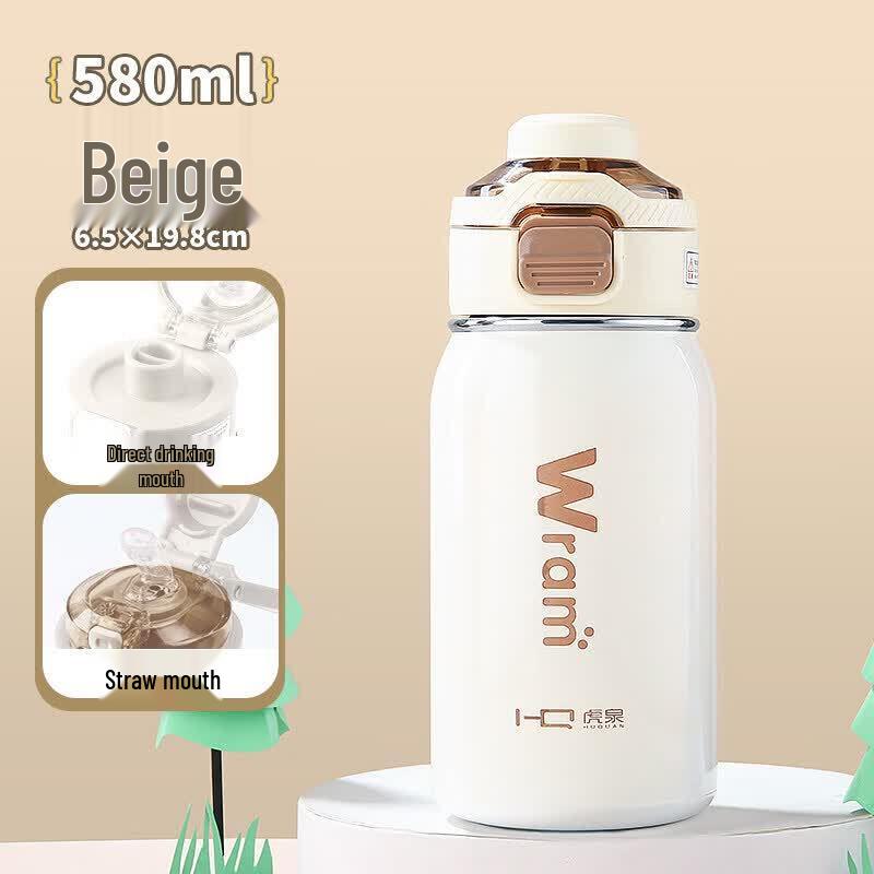 Qiwei 316 Stainless Steel Insulated Sippy Cup