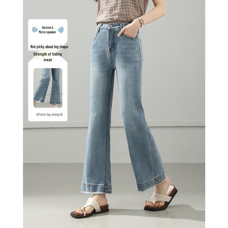 TERRE BLEUE Women s High-Waist Flared Jeans 30