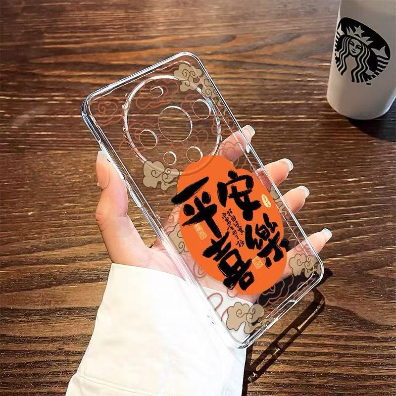 Новое auspicious cloud подходит для нового Huawei P70 space shell Honor 100pro высокая прозрачность mate60 всесторонний NOVA12. Huawei p70