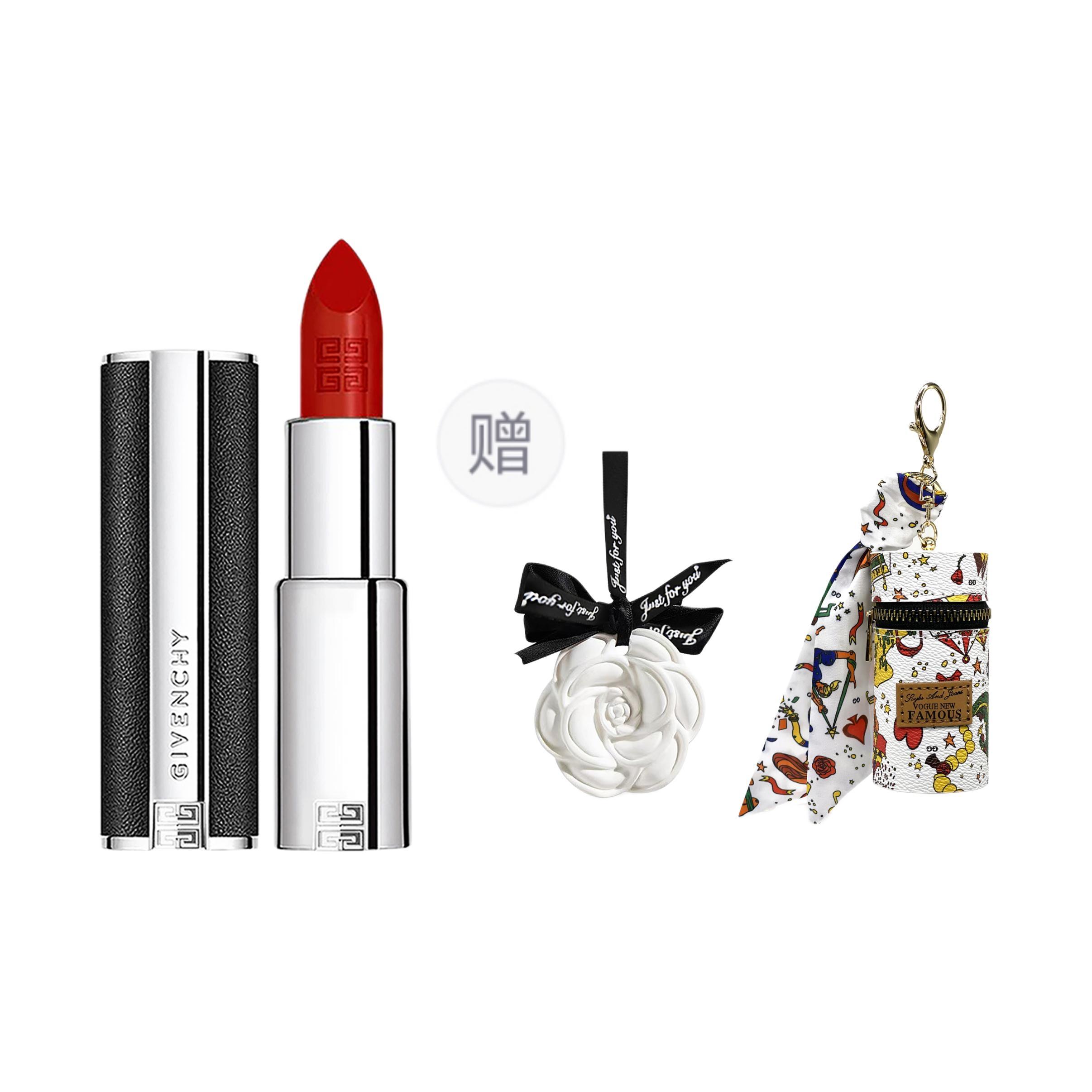 SAINT LAURENT Набор образцов помады, Велюровый матовый Натуральный блеск Ароматерапия+Футляр для бальзама для губ Нежный