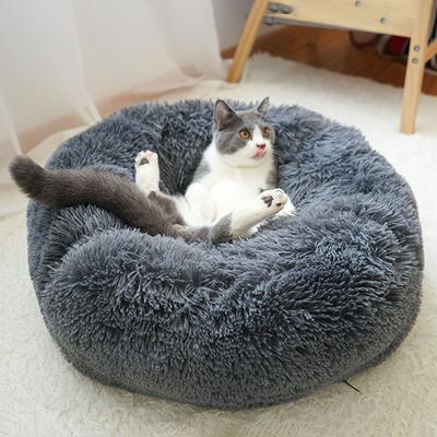 Soft Plush Round Pet Bed Cat Soft Bed Cat Bed for Cats Small Dogs