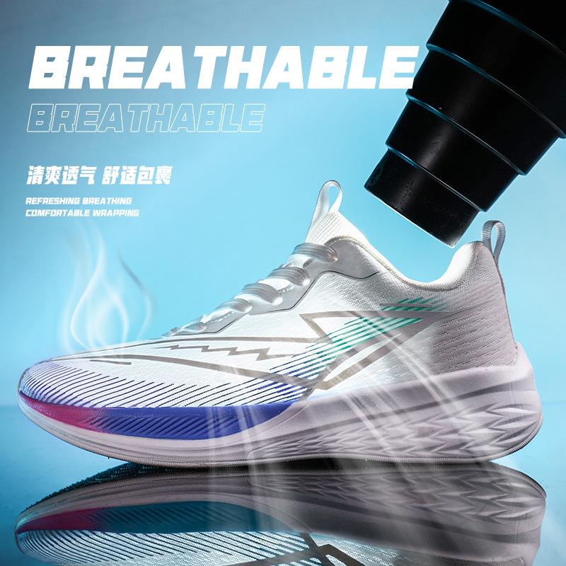 Red Rabbit Zhijing 3 Running Shoes Men's Summer Breathable and Lightweight Red Rabbit Sports Professional Running Shoes Women's Shock Absorption Ultra