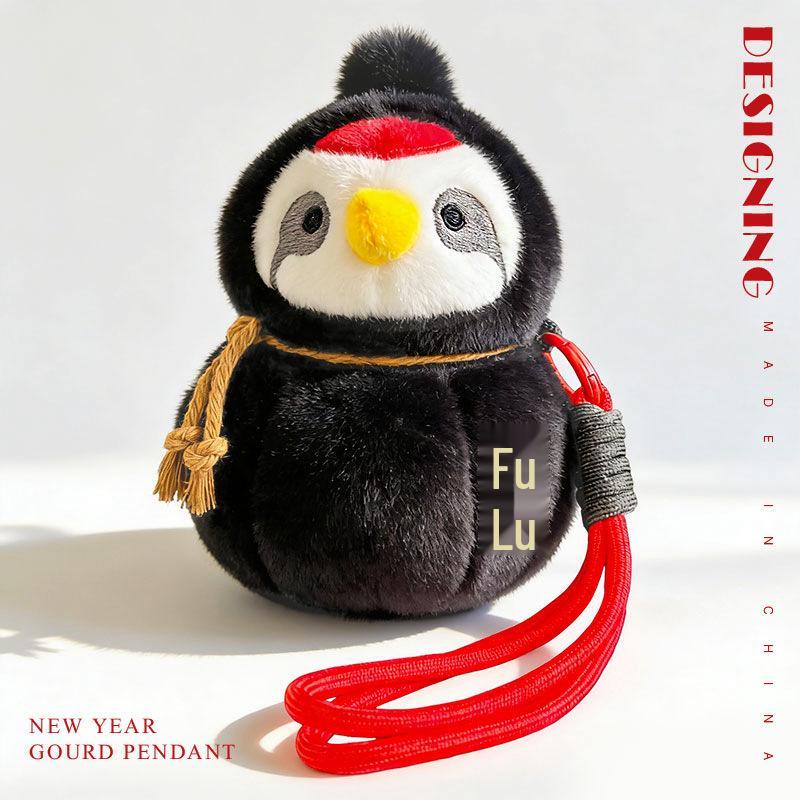 

Fu Lu Shou Three Treasures Plush Gourd Doll Pendant – Cute Bag Ornament 15cm