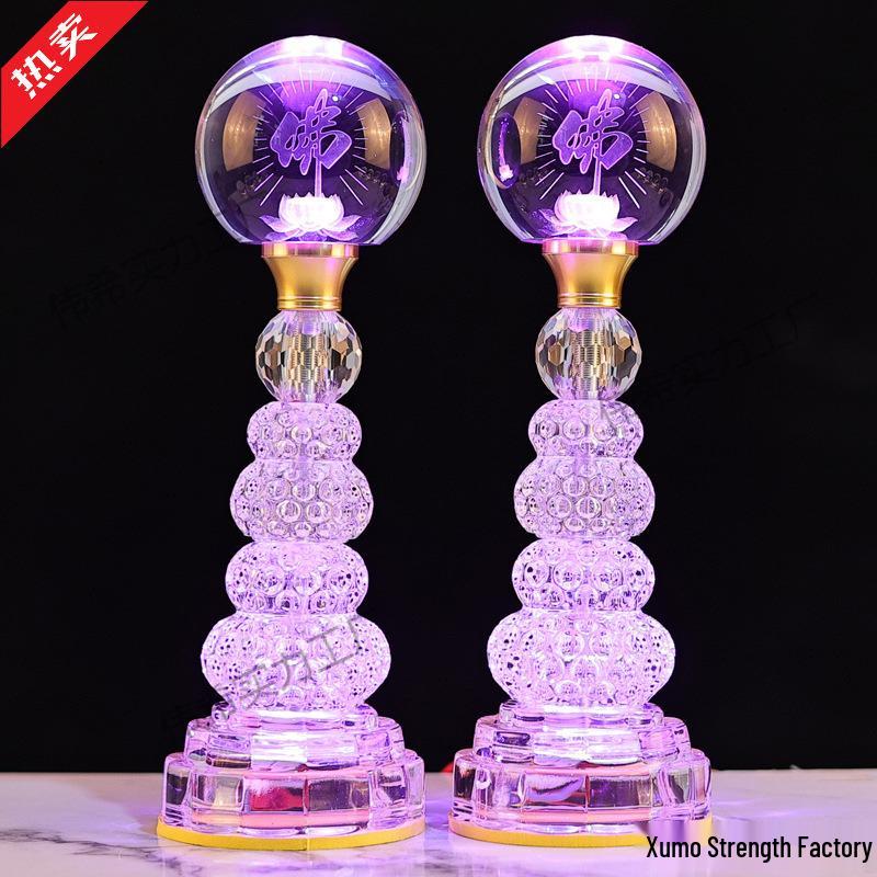 Seven-Color Eternal Buddhist Lotus Offering Lamp