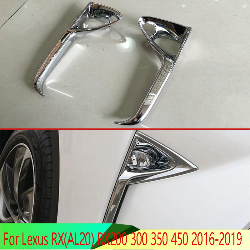 For Lexus RX(AL20) RX200 300 350 450 2016- ABS Chrome Front Fog Light Lamp Cover Trim Molding Bezel Garnish Sticker