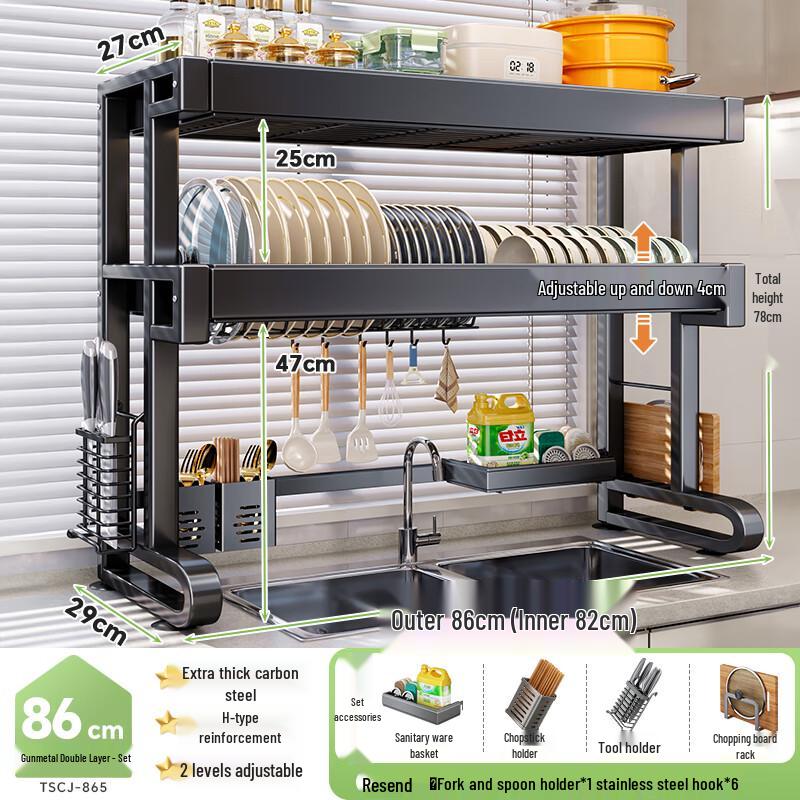 Shuaishi Adjustable Over-Sink Dish Drying Rack