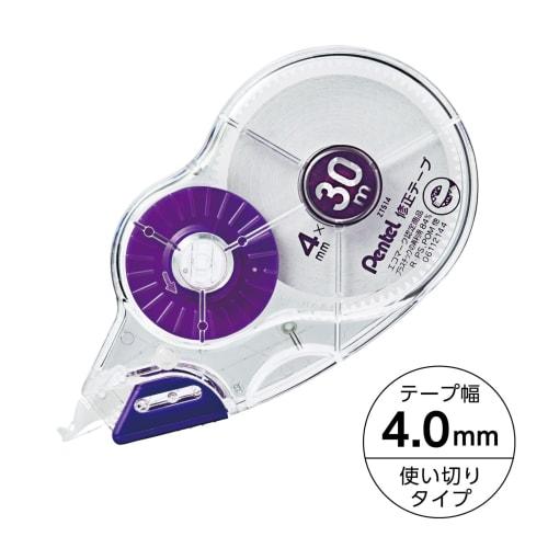Pentel 30m correction tape XZT514-W purple