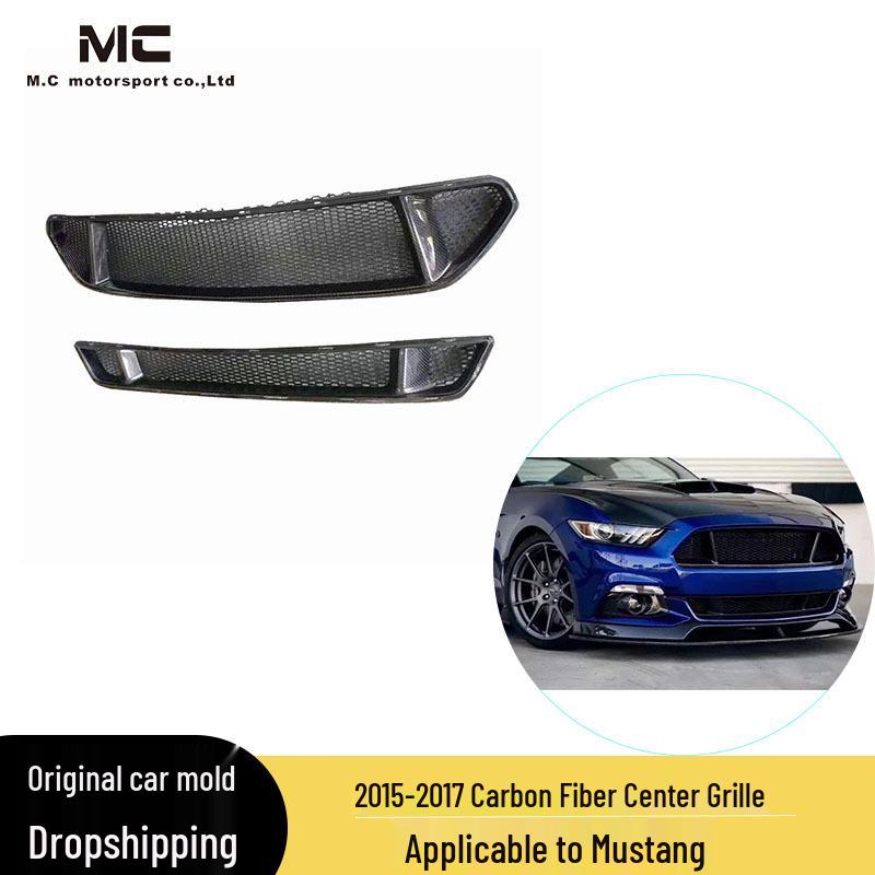2015-2017 Ford Mustang Carbon Fiber Front Air Intake Grille