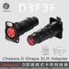 1PC XLR Canon installation base three-pin gold-plated Canon male and female D-type metal socket audio connection converter