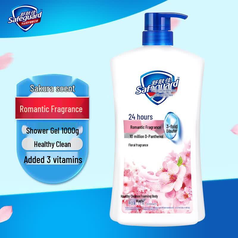 Safeguard Healthy Cleanse Foaming Body Wash