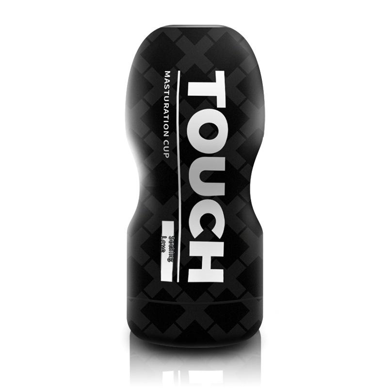 Vacuum Sucking Silicone Tight Pocket Pussy Aircraft Cup Realistic Vagina Anal Male Masturbator Adult Sex Toys For Men 18+