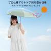 Portable sun and rain umbrella travel pocket umbrella with storage portable UV protection umbrella - case,