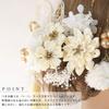 Bud Flower Hair Dried and Gold Perfect for and and Japanese Product Tsumami-Zaiku Ornament, Flowers, Mizuhiki, Leaf, Coming-of-Age Ceremonies,
