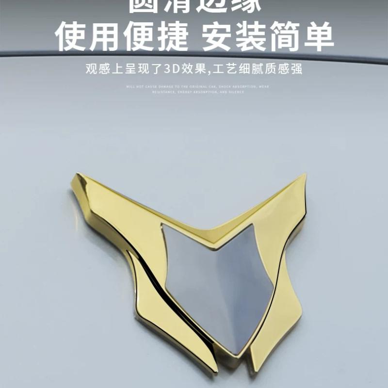 Emma Motorcycle Electric Car All-metal Decorative Sticker 3D Three-dimensional Modified Shield Logo Front Windshield Side Logo Badge Logo