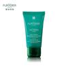 Rene Furterer Refreshing Soothing Shampoo