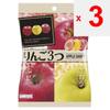 PINE 3 apples 75g Three assorted apple candies: Three unique varieties of apple candies in one bag! Three assorted apple candies: Three unique varieti