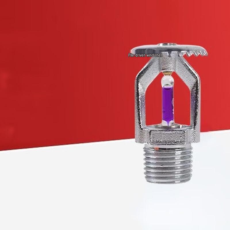 Linpan Pendent Fire Sprinkler Head DN15