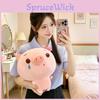 Cute Pig Plush Pillow For Kids Kids Bedroom Decor Soft Toy Gift