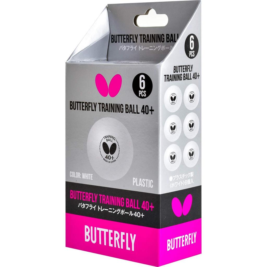 Butterfly 40+ Training Balls – For 40+ Training – Includes 40+ Balls – 6 or 120 White Training Balls – Comparable To 3 Star Balls Perfect for
