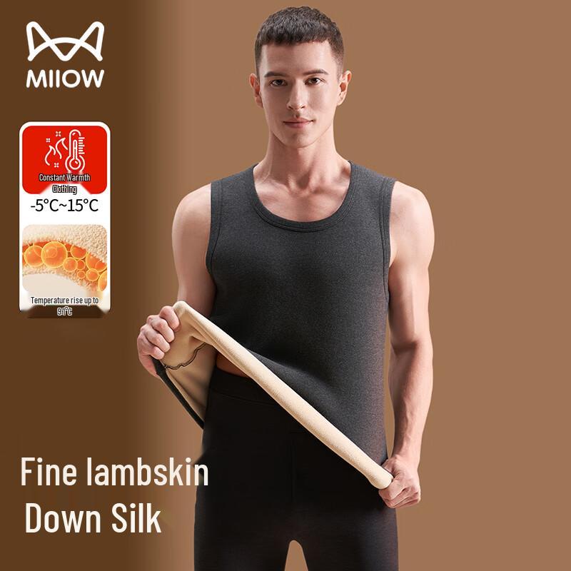 

Mao Ren Men s Thermal Down Silk Vest 3XL