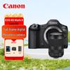 Canon Повнокадрова бездзеркальна камера EOS R5 Mark II (версія CN)