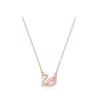 Swarovski Pink Swan Necklace 5469989
