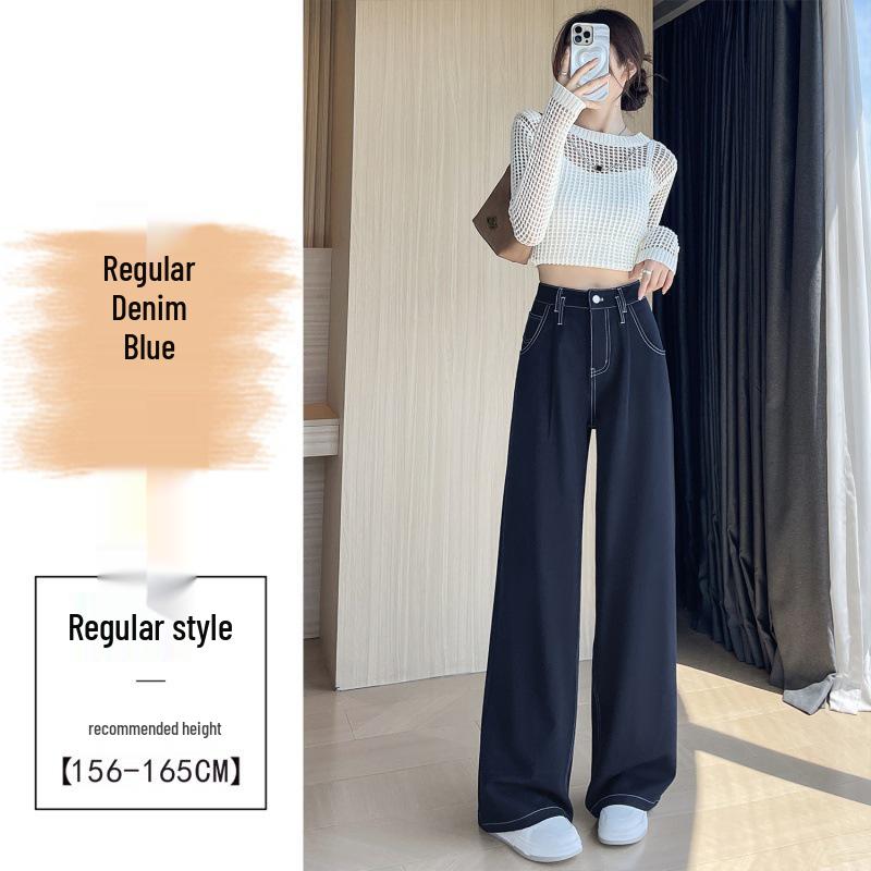 Women's High-Waisted Black Denim Wide-Leg Pants - Autumn Slim-Fit, Petite Loose, Floor-Length Casual Trousers.
