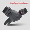 Suede Cycling Gloves For Men Winter Thick Gloves Hiking Polyester Touch Screen Warm Fluffy Motorcycle Soft Delivery Riders Glove