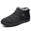 Cozy Fur-lined Winter Women's Snow Boots Perfect For Cold Weather Outdoor Adventures