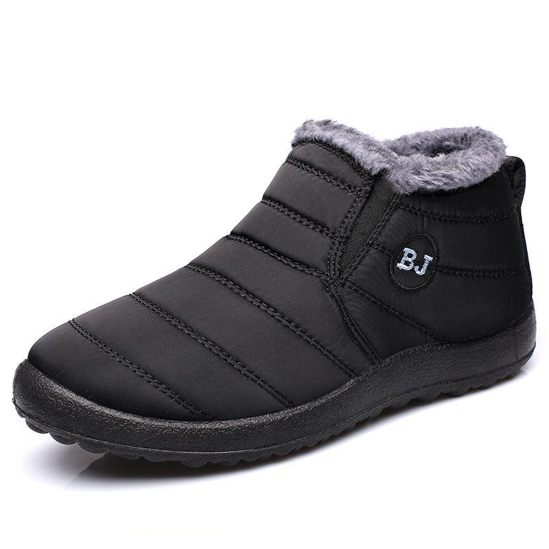 Cozy Fur-lined Winter Women's Snow Boots Perfect For Cold Weather Outdoor Adventures