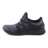 adidas Manazero W