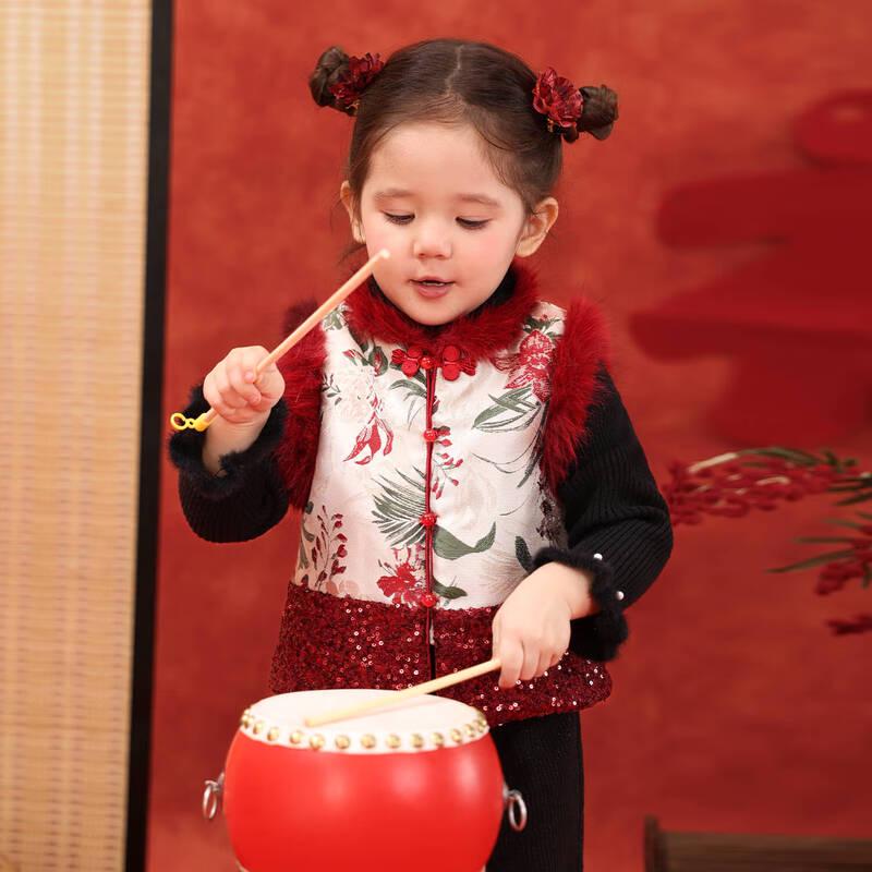 LUSON Baby Girl's New Chinese Style Qipao Vest Dress