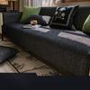 Chenille Sofa Cushion Four Seasons Universal Non-Slip Anti-Scratching Living Room Straight Row Sofa Cover Cloth Backrest Towel