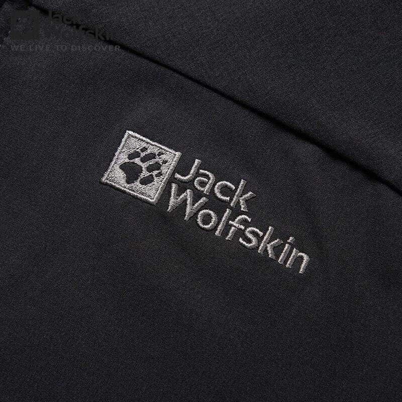 Jack Wolfskin Herren Softshell Windbreaker Jacke 5303664