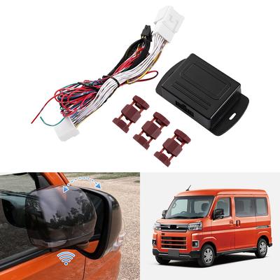 Virauto Daihatsu ATRAI S700 Series Door Mirror Automatic Retraction Unit
