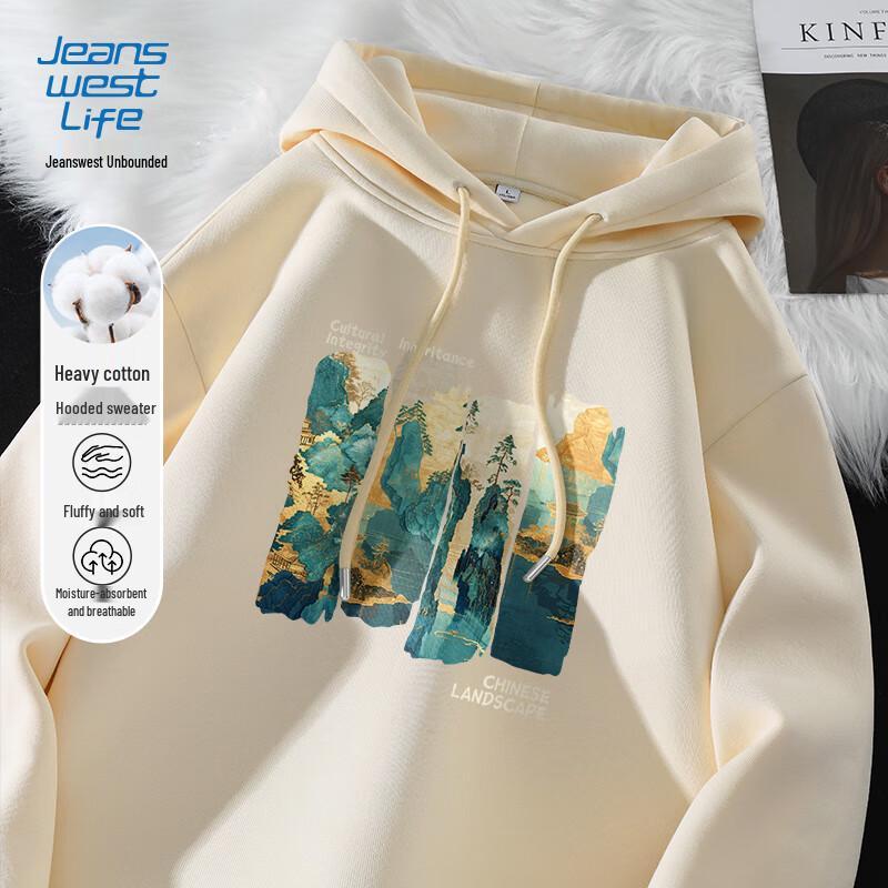 JEANSWEST LIFE Herren Locker geschnittenes Kapuzensweatshirt