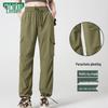 MULINSEN Damen schnelltrocknende lockere Cargo-Wanderhose