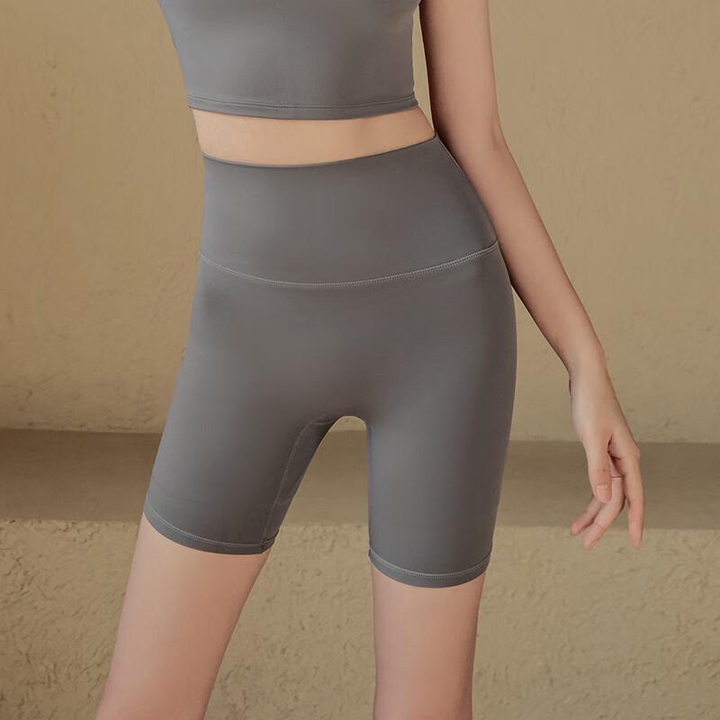 ACKDCS Seamless High-Waist Butt-Lifting Yoga Shorts