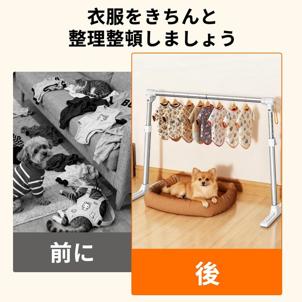 Blissfuhue Dog Pet Foldable and Mini Aluminum Adjustable Height and Ideal for Pet and Baby Clothes Can Be Used In Closets and Window Clothesline