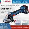 Bosch GWS18V-8 Cordless Brushless Angle Grinder CN plug (adapter included)