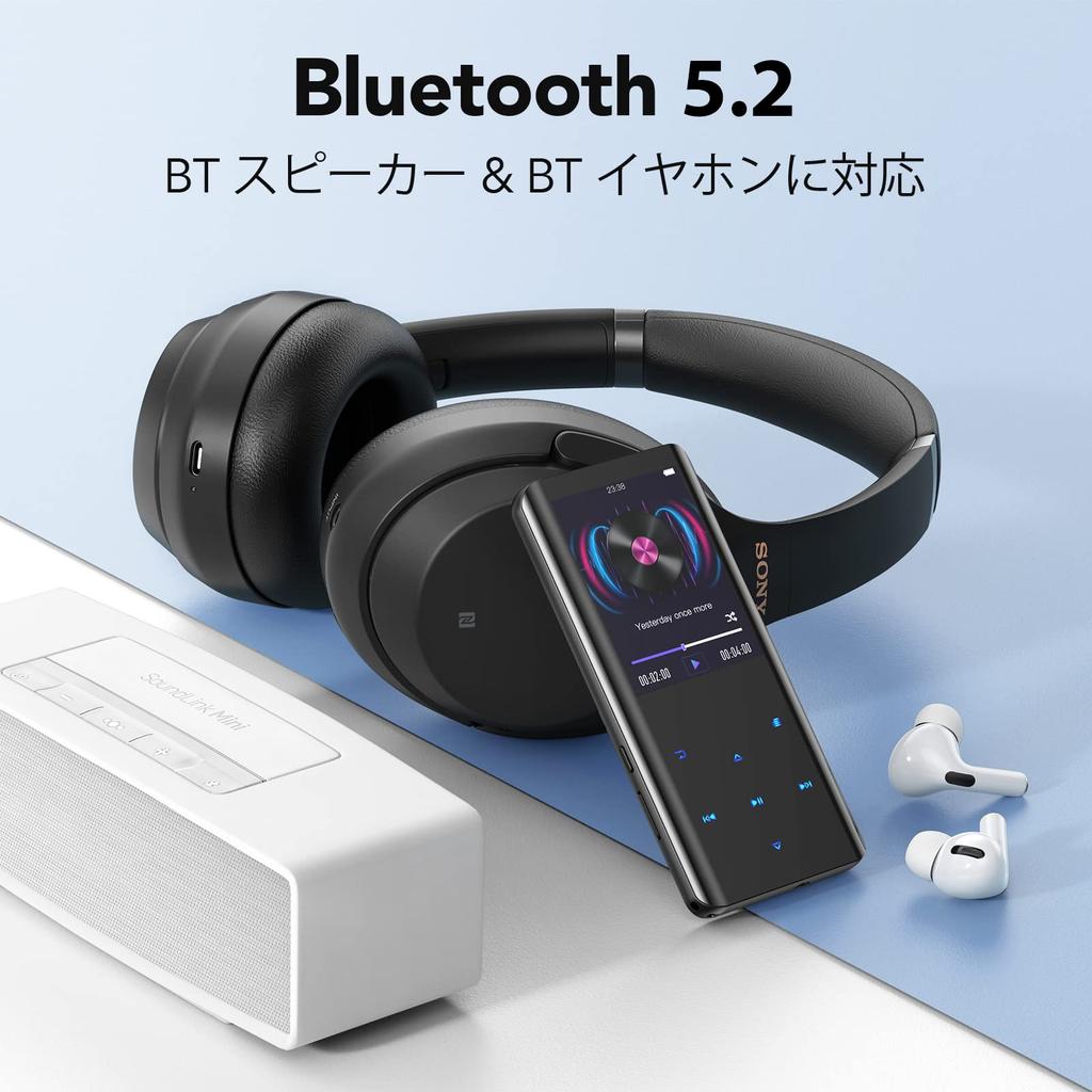 AGPTEK Bluetooth 5.2 MP3 přehrávač, 32GB vestavěná paměť, 3D zakřivená obrazovka, vestavěný reproduktor, HIFI vysoce kvalitní zvuk, 2,4palcový velký displej, kompaktní, digitální