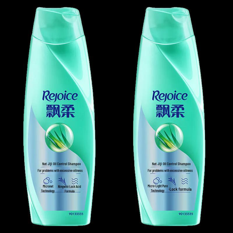 Rejoice Oil Control & Smooth Shampoo