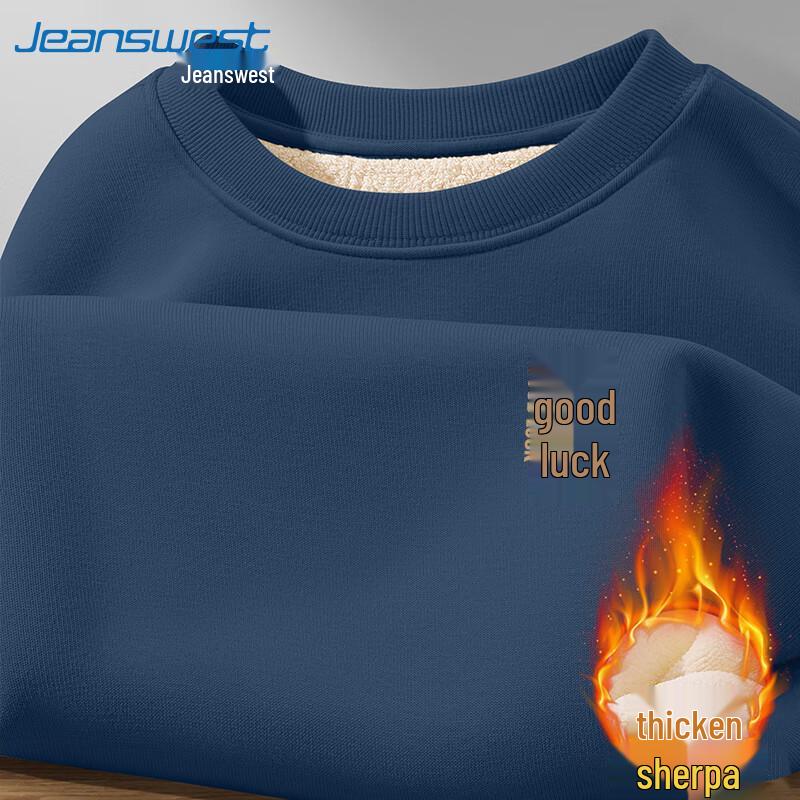 Sweat-shirt molletonné unisexe style chinois Jeanswest