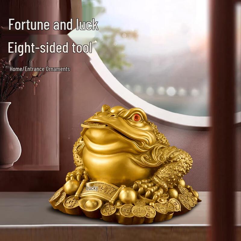 Brass Three-legged Money Toad Statue