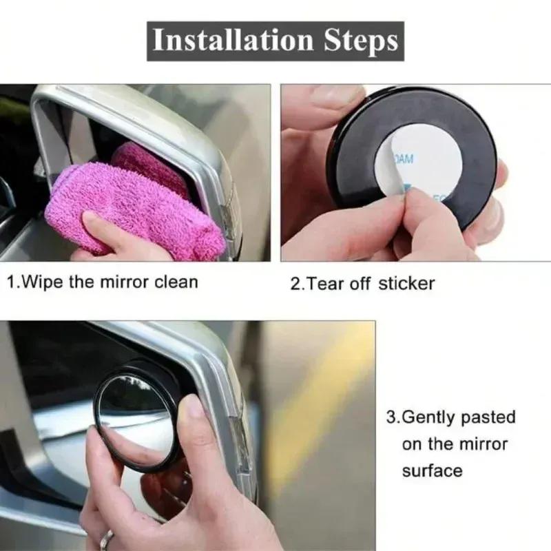 Car rearview mirror, small circular mirror, 360 degree blind spot mirror, high-definition wide-angle reflective auxiliary mirror